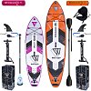 Zestaw SUP dla Dwojga WATTSUP JELLY 9,6 oraz WATTSUP ESPADON 11'0 COMBO - 2 pompowane deski SUP