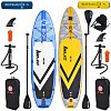 SUPER PROMO 2 deski SUP - Rodzinny zestaw ZRAY E10 + E11 COMBO- 2 pompowane deski SUP