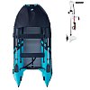Ponton GLADIATOR ACTIVE C370AL black turquoise - pompowana łódź z aluminiową podłogą