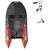 Ponton GLADIATOR ACTIVE C370AL orange dark gray - pompowana łódź z aluminiową podłogą