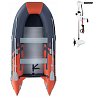 Ponton GLADIATOR CLASSIC B370AL orange dark gray - pompowana łódź z aluminiową podłogą