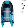 Ponton GLADIATOR CLASSIC B370AL black turquoise - pompowana łódź z aluminiową podłogą