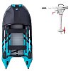 Ponton GLADIATOR ACTIVE C330AL black turquoise - pompowana łódź z aluminiową podłogą