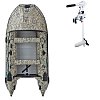 Ponton GLADIATOR ACTIVE C370AL Camo Digital - pompowana łódź z aluminiową podłogą