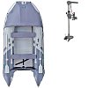 Ponton GLADIATOR ACTIVE C370AL light dark grey - pompowana łódź z aluminiową podłogą