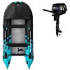 Ponton GLADIATOR ACTIVE C420AL black turquoise - pompowana łódź z aluminiową podłogą