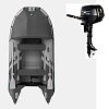 Ponton GLADIATOR ACTIVE C330AL light dark grey - pompowana łódź z aluminiową podłogą