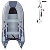 Ponton GLADIATOR CLASSIC B330AL light dark grey - pompowana łódź z aluminiową podłogą
