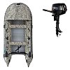 Ponton GLADIATOR ACTIVE C420AL Camo Digital - pompowana łódź z aluminiową podłogą