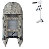 Ponton GLADIATOR ACTIVE C420AL Camo Digital - pompowana łódź z aluminiową podłogą